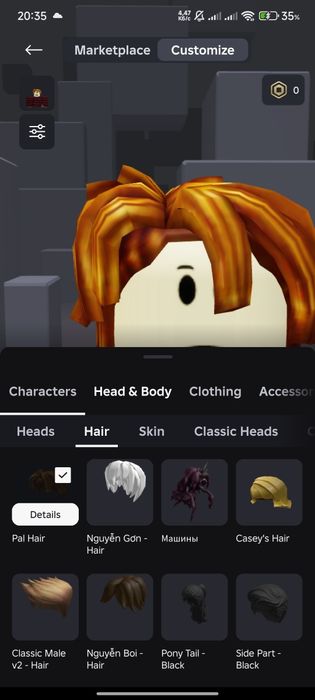 Продаю акаунт роблокс