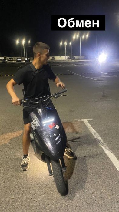 Хонда дио 27 стант