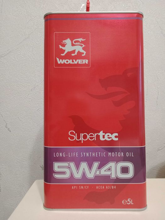 Продам універсальне автомобільне мастило