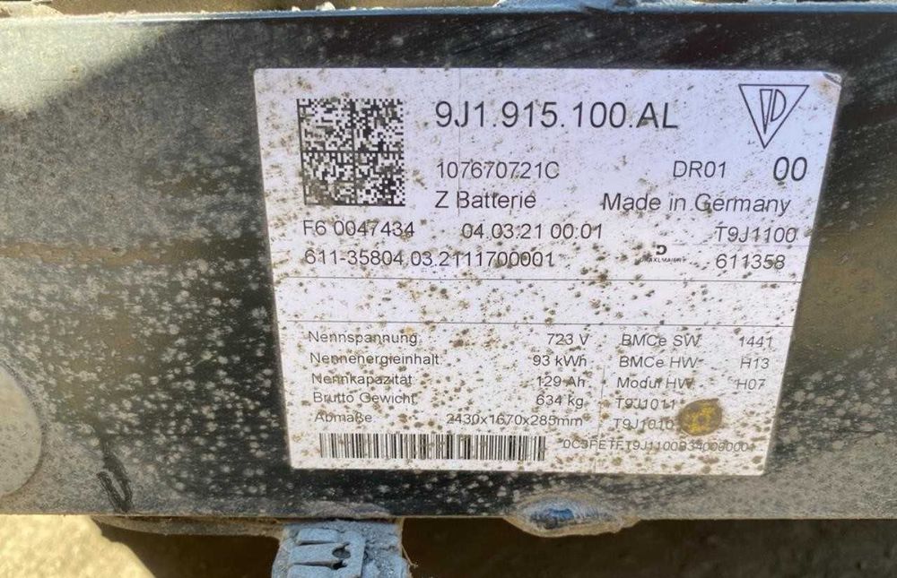 Bateria alta voltagem audi etron gt 2021---