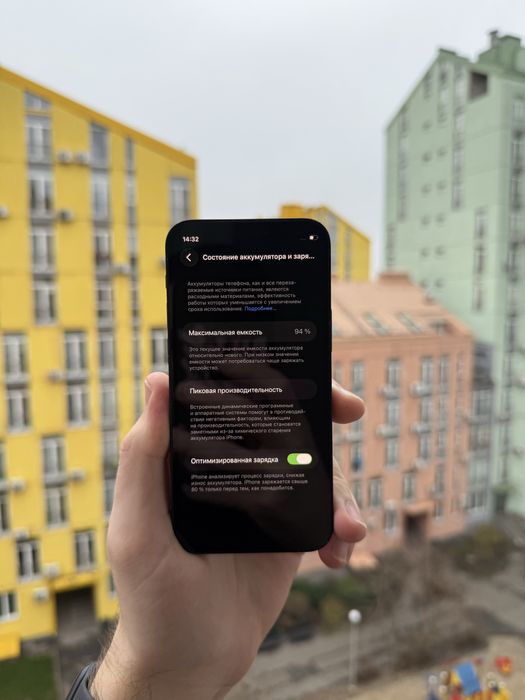 94% Аккум Идеал iPhone 12 Mini 128Gb Black Neverlock Айфон мини