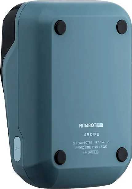 Принтер етикеток NIIMBOT B1 Space Blue (A1B88288301)