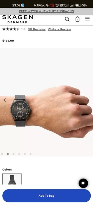 Годинник  Skagen  denmark