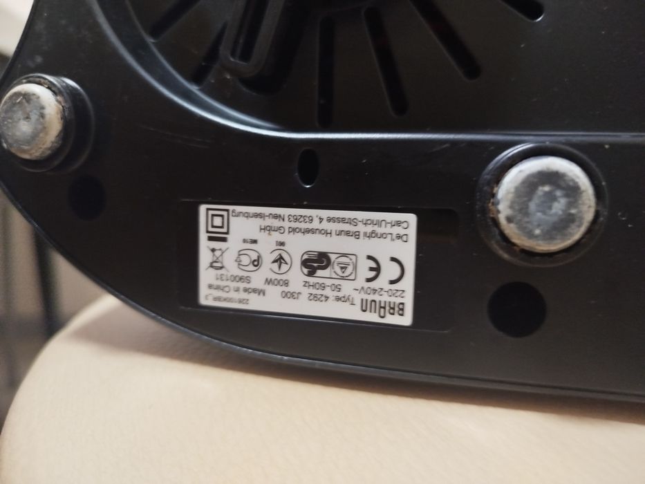 соковыжималка braun