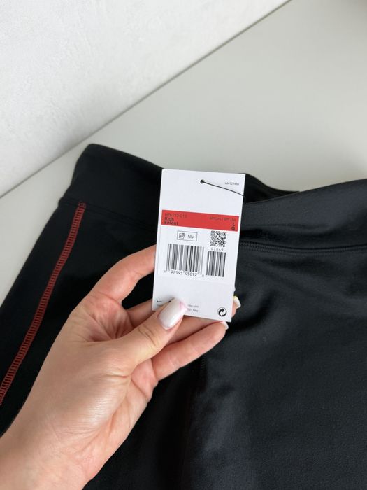 Дитячі велосипедки Nike на 146-156 см