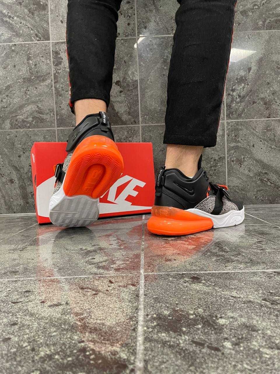 Nike air max 270 made in cheap