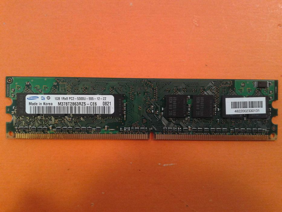 Оперативная память DDDR2  1GB
