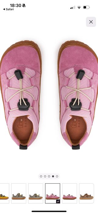 Кросівки кеди снікерси froddo barefoot track рожеві