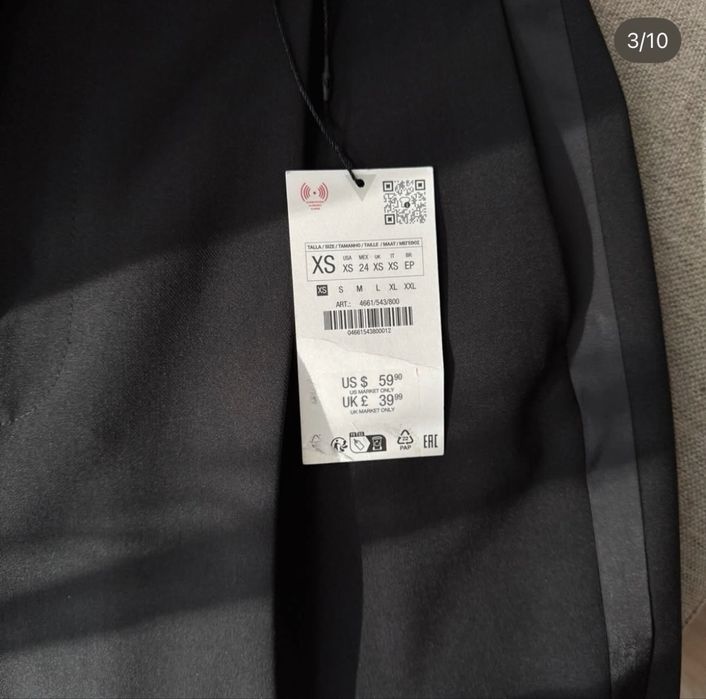Класичні Брюки Zara
