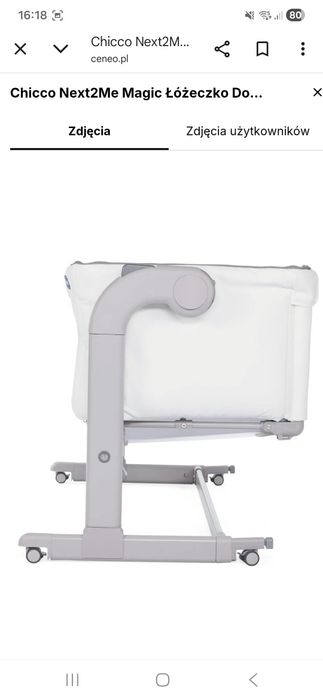 Dostawka Chicco Next 2 Me