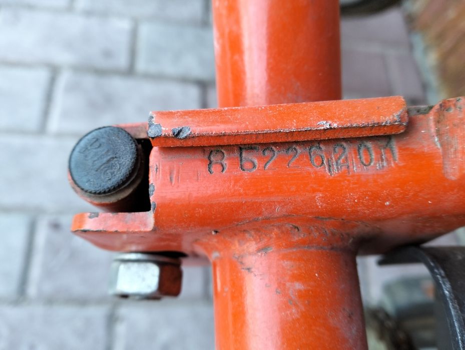 Rower Romet Wigry 3 klasyk PRL dobry stan