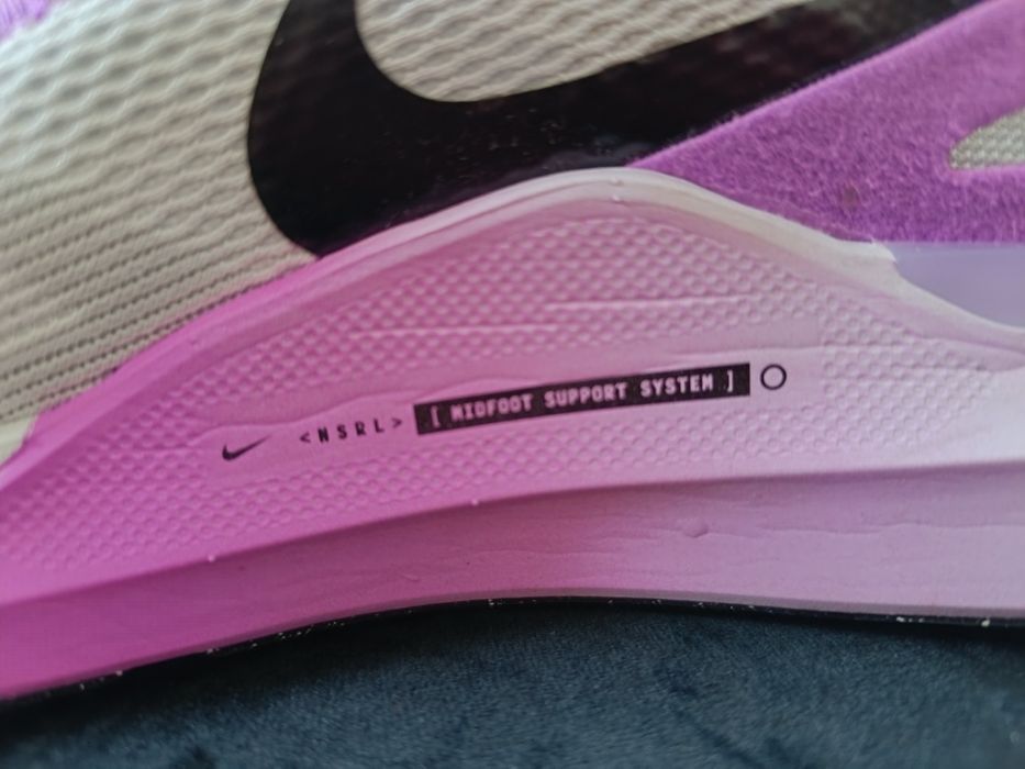 Buty Nike structure 25 rozmiar 43