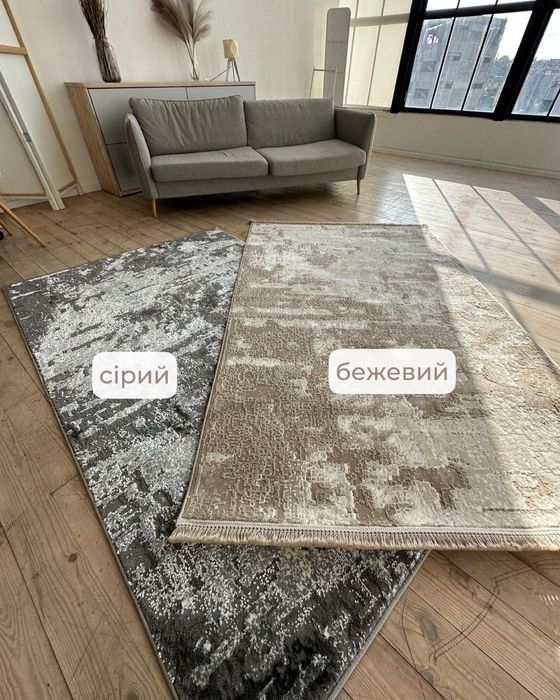 Доріжка Туречина,Килим,Доріжка ,ковролін,килимове покриття. Тренд 2026