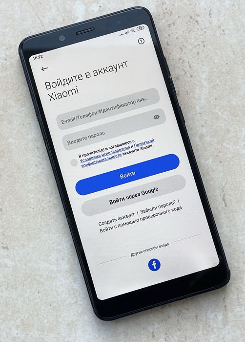 Xiaomi Redmi Note 5, 4/64, android 9
