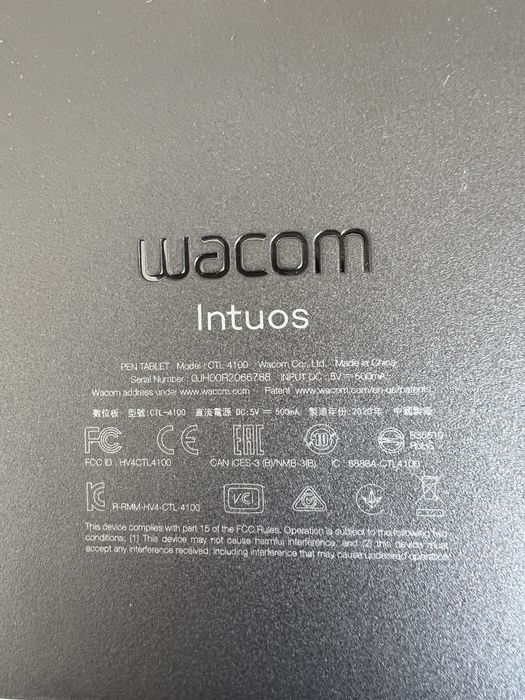 Wacom Intuos graphic tablet for design or photo editing64283923164289123