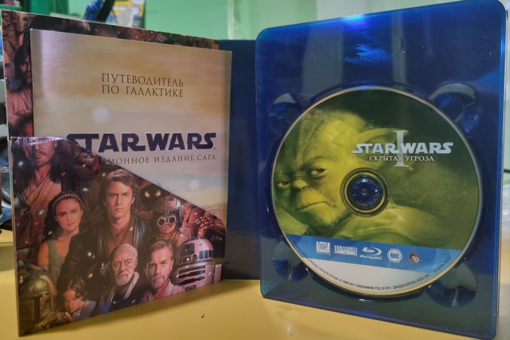 Blu ray Сага Зоряні війни всі частини,ліцензія.Коллекційне видання,продаж тільки комплектом.