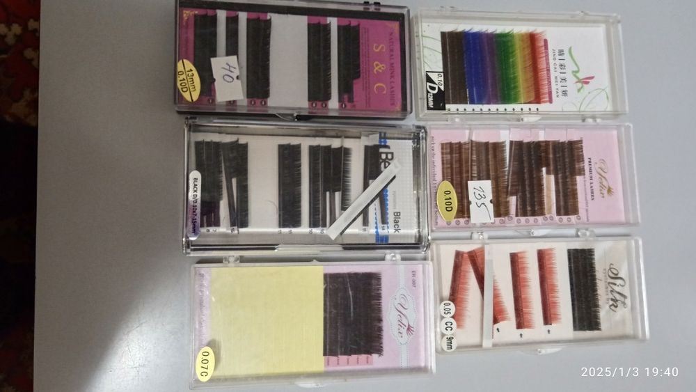 Ресницы для наращивания