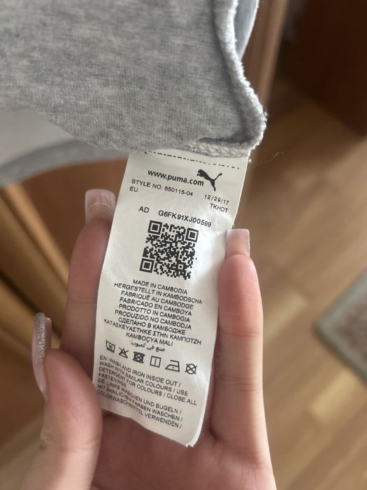 Оригінальна кофта-зіпка Puma