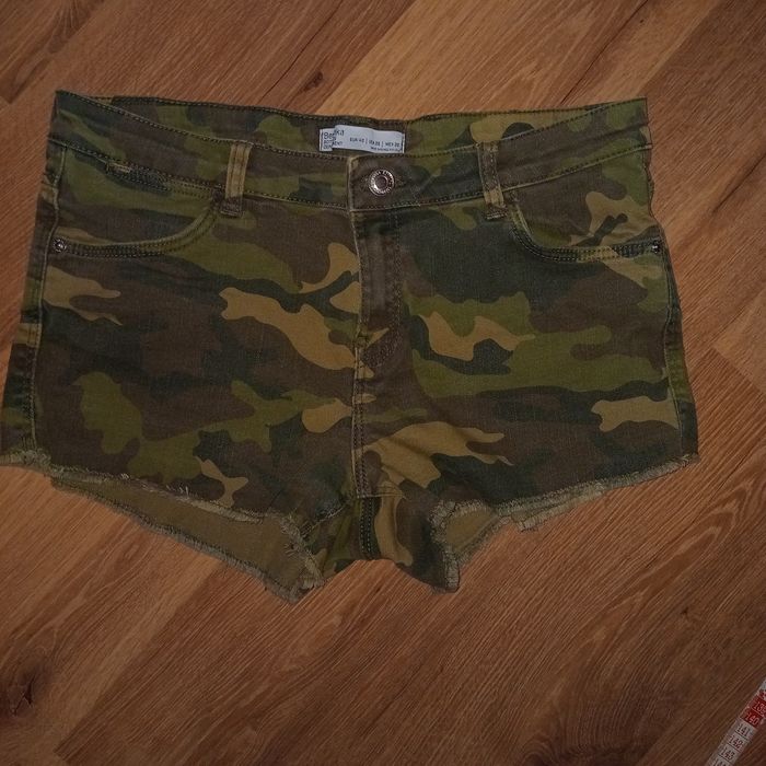 Шорты мужские Bershka