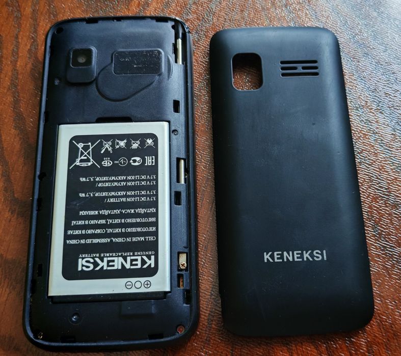 Телефон кнопочный Keneksi T1