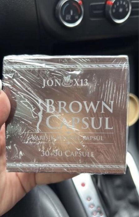 Brown capsul - эффективное похудение!
