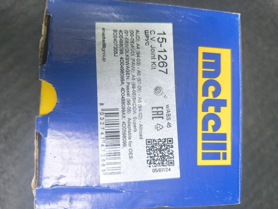 Шруз поворотний кулак граната для Ауді  А4,А6,А8 шкода Суперб Пасат Б5