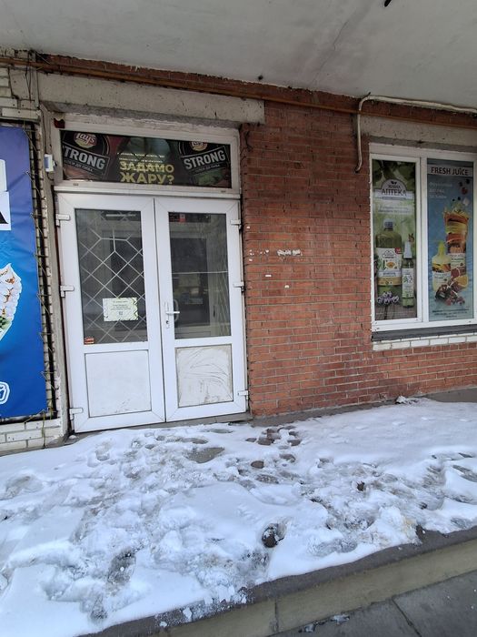 Продаж приміщення  вул Тарнавського