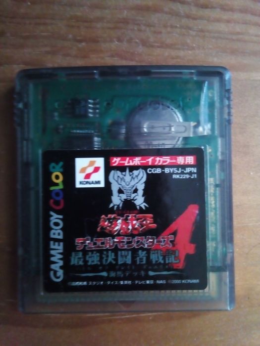Jogo gameboy colour jap