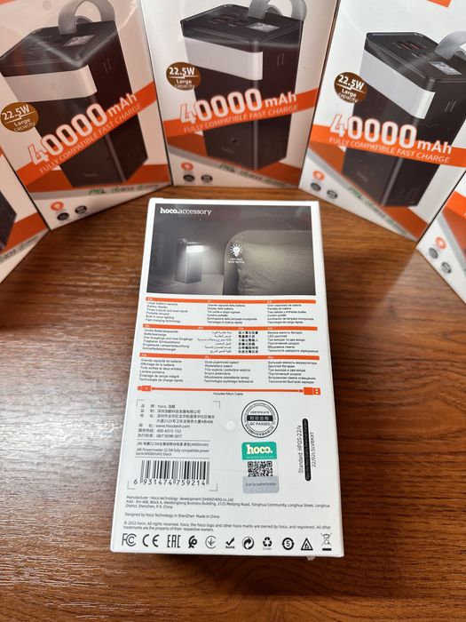 Павербанк Powerbank Hoco J86 PD 22.5W 40000mAh з ліхтарем: 1 299 грн ...