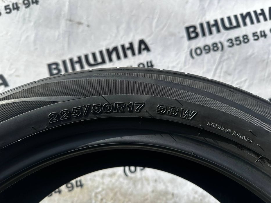 Шина 225/50 R 17 Goodride Zuper Eco. Одне колесо. Розпаровка.