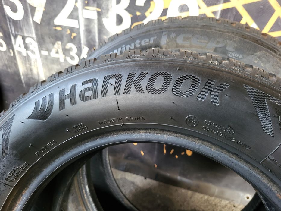 Opony zimowe 175/65/14 Hankook 24/25rok