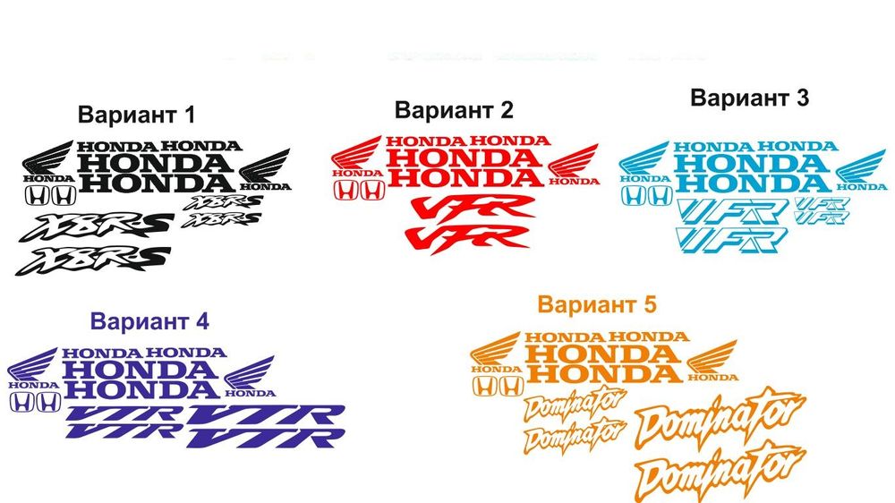 Наклейки на мото,мотоцикл,скутер ямаха,suzuki,ktm,honda,ducati,viper