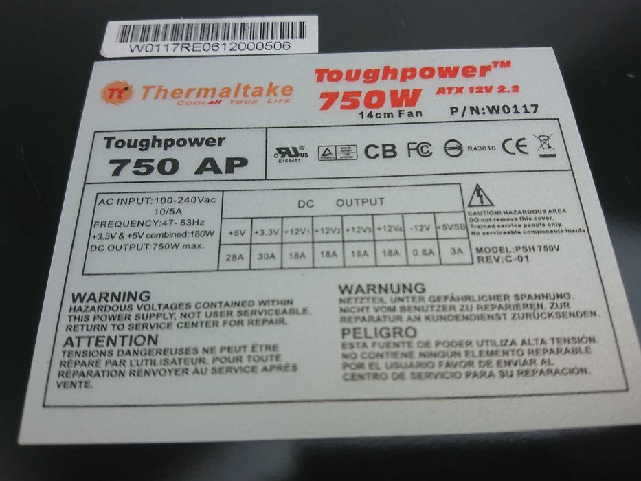БЖ Thermaltake Toughpower 750W, PCI-E 2x6pin, A-PFC, 80 PLUS, пломба