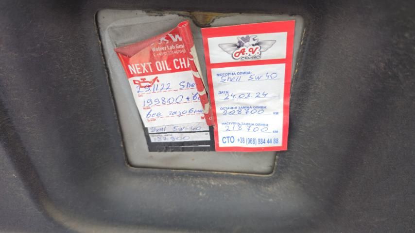 Продам авто Кia opirus,2005 року у гарному стані