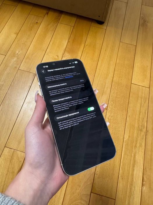 Продам IPhone 13 Pro Max 256 GB