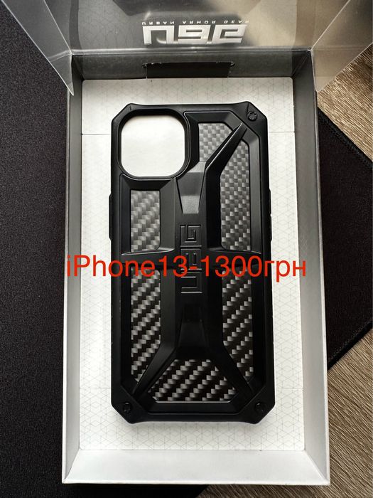 Чохли UAG та інші на iPhone,в гарному стані