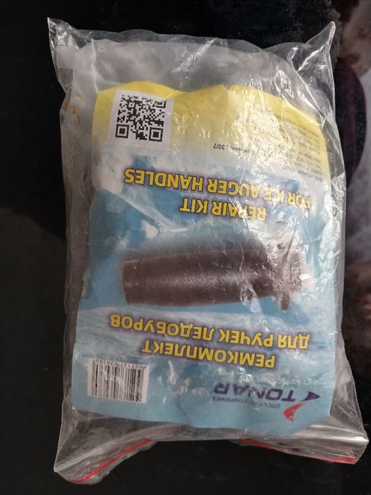 Ножи на ледобур Тонар Житомир 100, 110, 130, 150, 180 мм