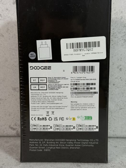 Doogee Fire 5 smartfon