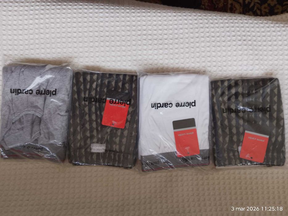 Szorty - bokserki męskie Pierre Cardin