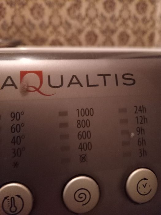 Продается стиральная машина