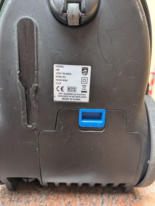 Пилосос philips fc9741 ,7 series з Німеччини.