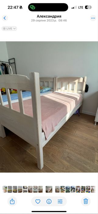 Ліжка з натурального дерева