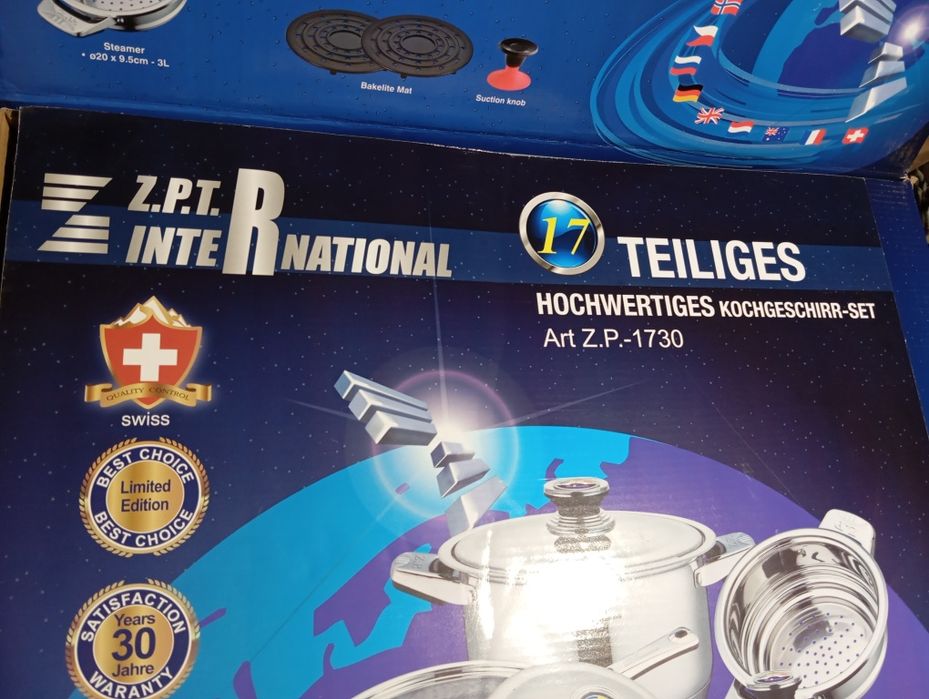 Набір посуду нержавіюча сталь teiliges zp 1730: 5 800 грн. - Посуд