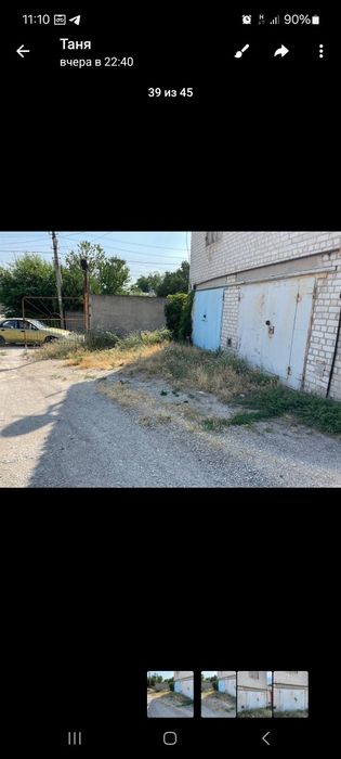 Сдам гараж до продажи