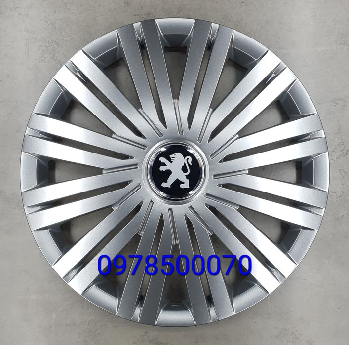 Ковпаки Peugeot R15 Partner Expert Boxer Bipper 207 307 Колпаки Пежо