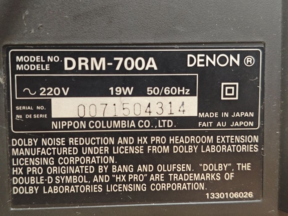 Касетна дека DENON DRM-700A 3Head