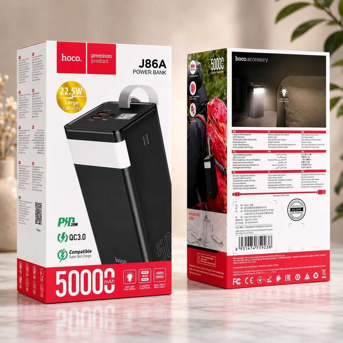 PowerBank Hoco J86A  PD20W/QC/LCD/Lamp 50 000mAh Павербанк