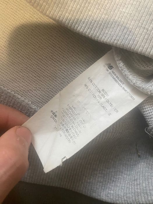 Кофта Від New Balance