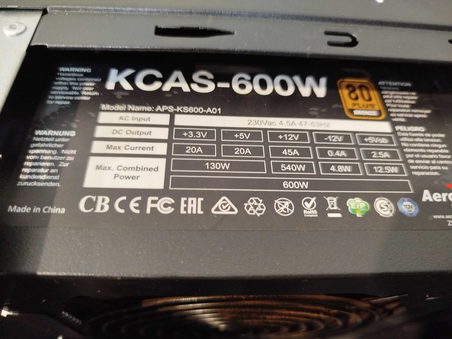 Стационарный компьютер, системный блок. Для учебы, работы.