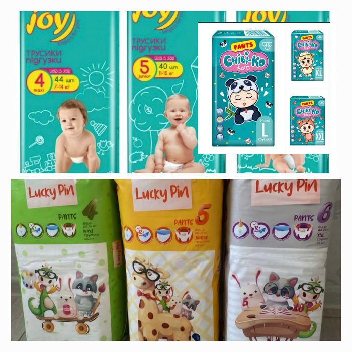 Трусики- підгузки  памперси lucky pin,joy,chibi-ko  4,5,6 розмір